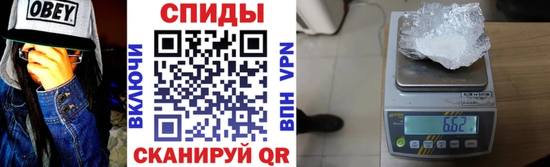 Амфетамин Premium  МЕГА зеркало  Дзержинский 