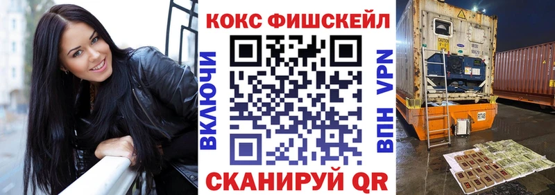 COCAIN Columbia  Дзержинский 