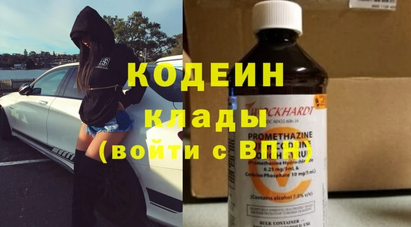 дживик Богданович