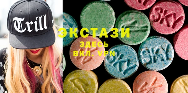дживик Богданович