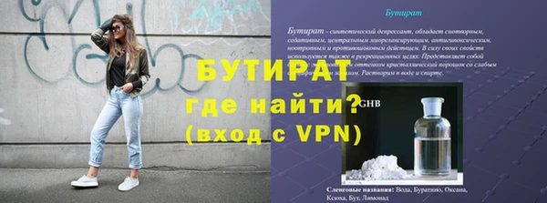 дживик Богданович