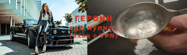 дживик Богданович