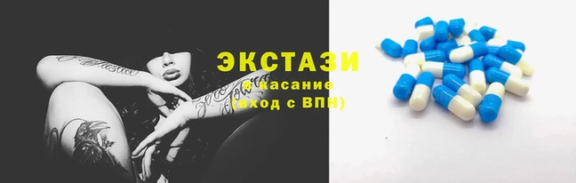 ПСИЛОЦИБИНОВЫЕ ГРИБЫ Богородск