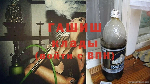 дживик Богданович