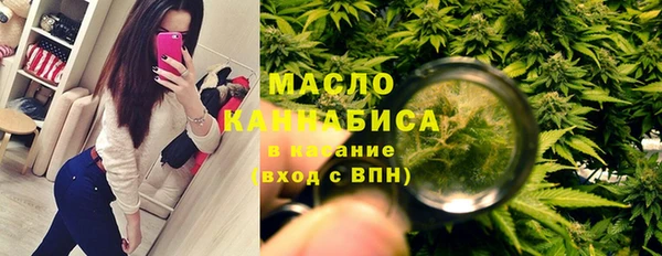 дживик Богданович