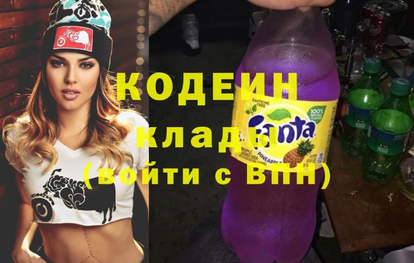 дживик Богданович