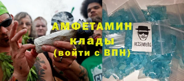 ПСИЛОЦИБИНОВЫЕ ГРИБЫ Богородск