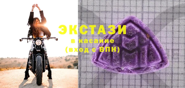 дживик Богданович
