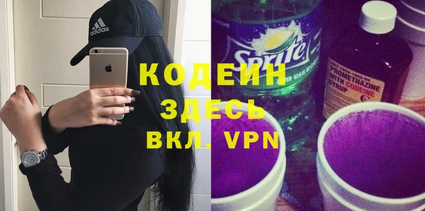 дживик Богданович