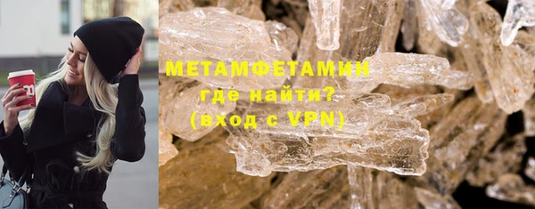 прущие грибы Богородицк
