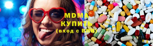 дживик Богданович