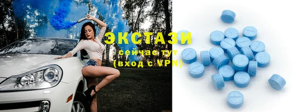 дживик Богданович