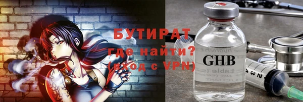 дживик Богданович