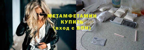 дживик Богданович